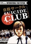 Suicide Club - Jisatsu sâkuru