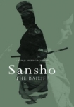 Legend of Bailiff Sansho