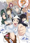 Shimoneta to Iu gainen ga sonzai shinai taikutsu na sekai